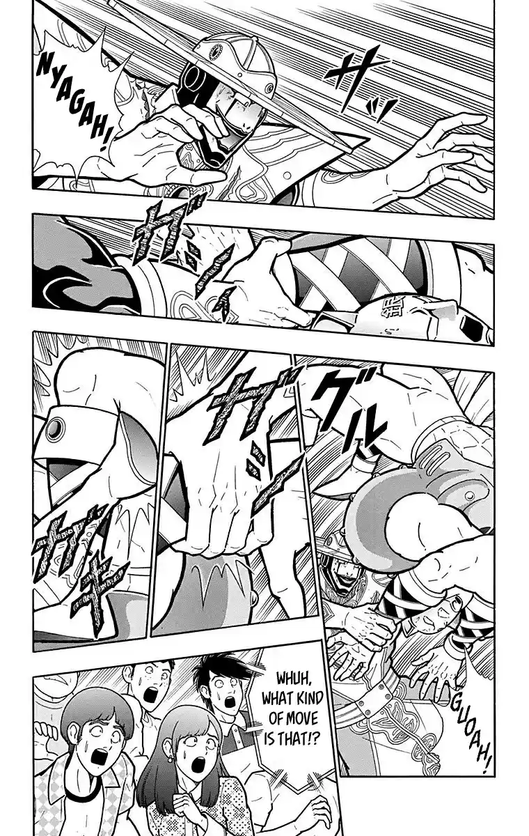 Kinnikuman Vol. 55 Ch. 553