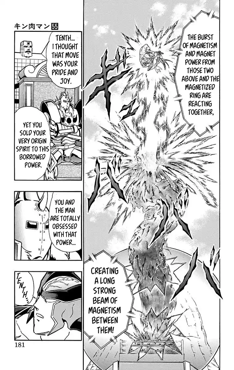 Kinnikuman Vol. 55 Ch. 553