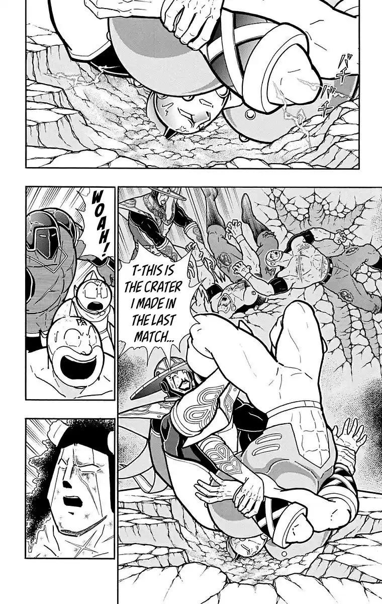 Kinnikuman Vol. 56 Ch. 554