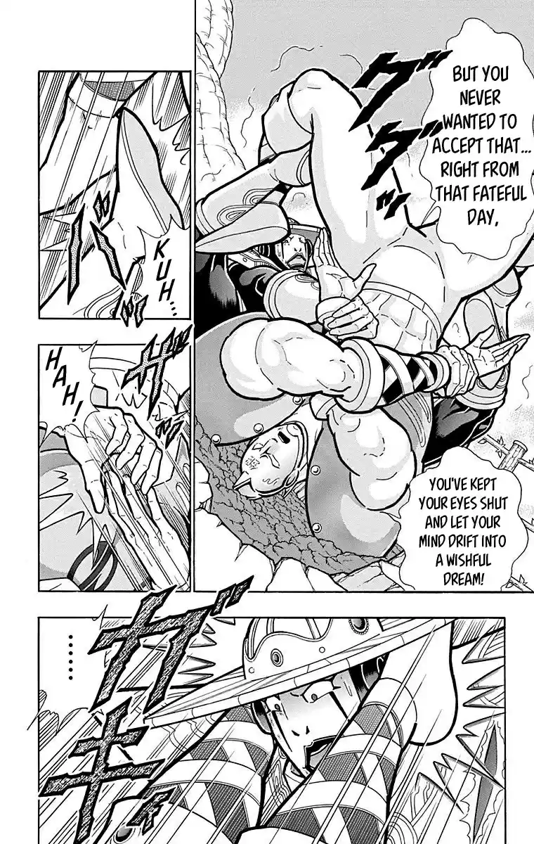 Kinnikuman Vol. 56 Ch. 554