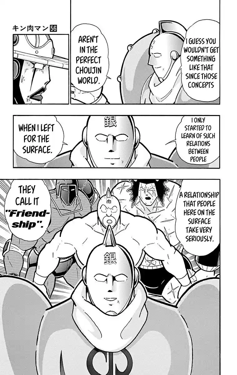 Kinnikuman Vol. 56 Ch. 554