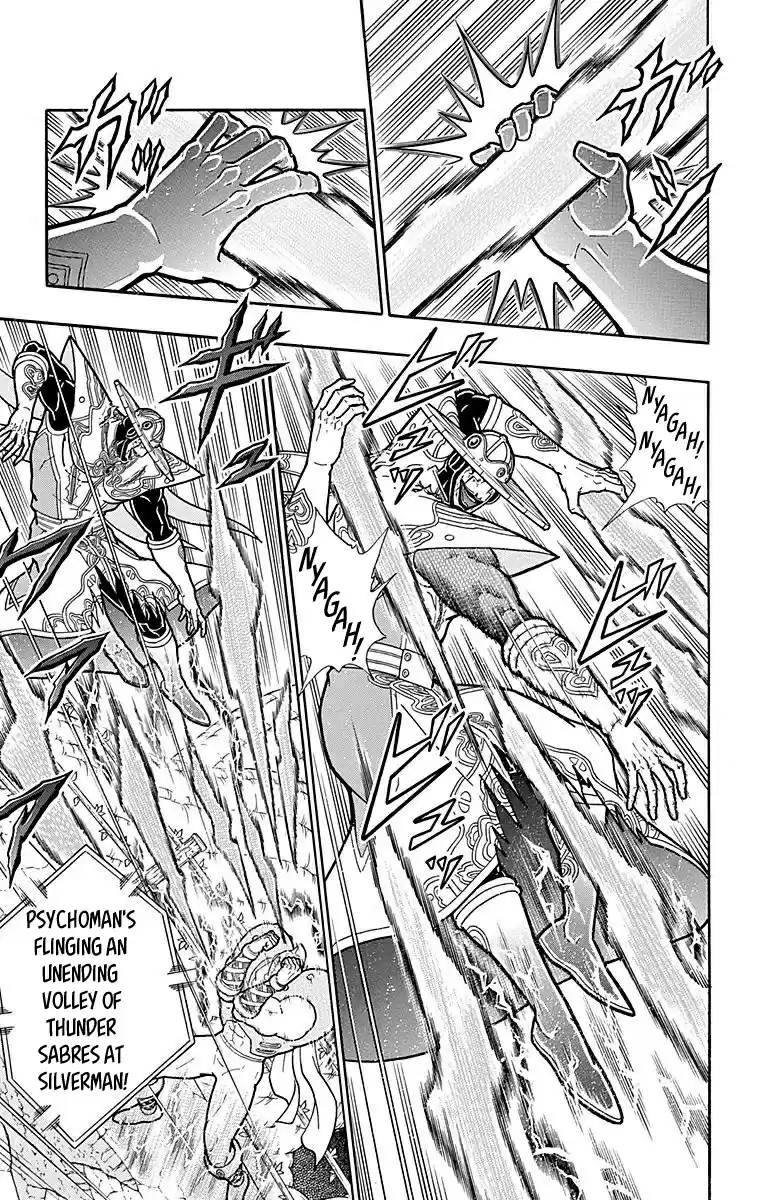 Kinnikuman Vol. 56 Ch. 554