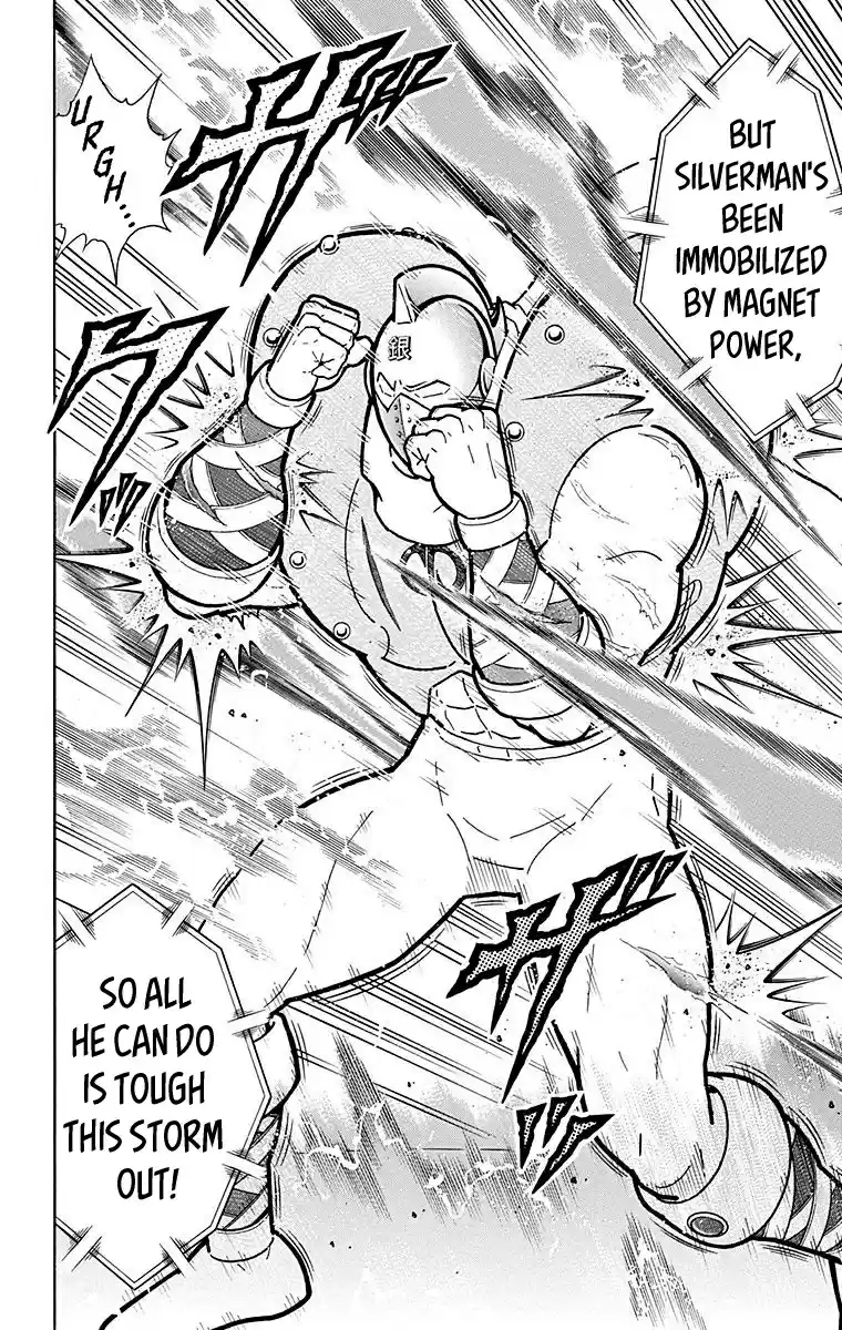 Kinnikuman Vol. 56 Ch. 554