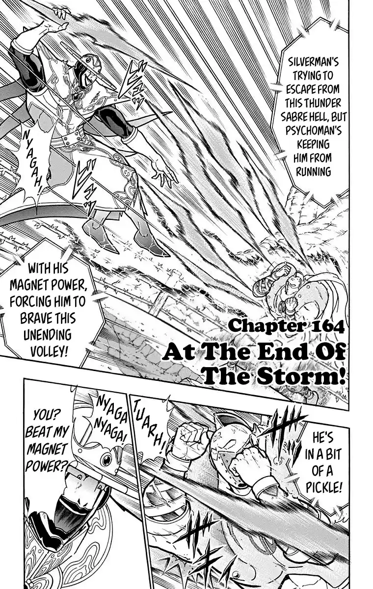 Kinnikuman Vol. 56 Ch. 555