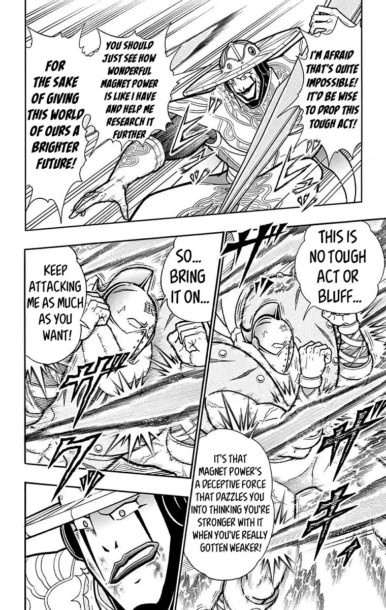 Kinnikuman Vol. 56 Ch. 555