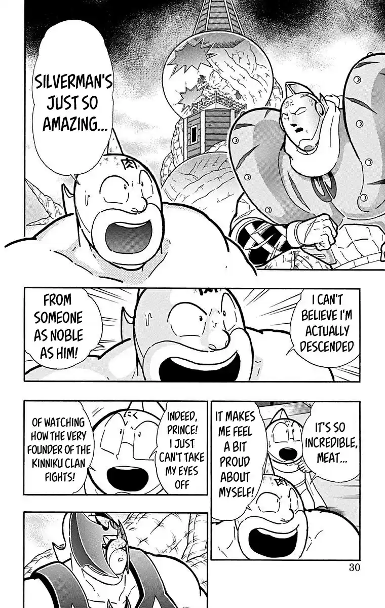 Kinnikuman Vol. 56 Ch. 555