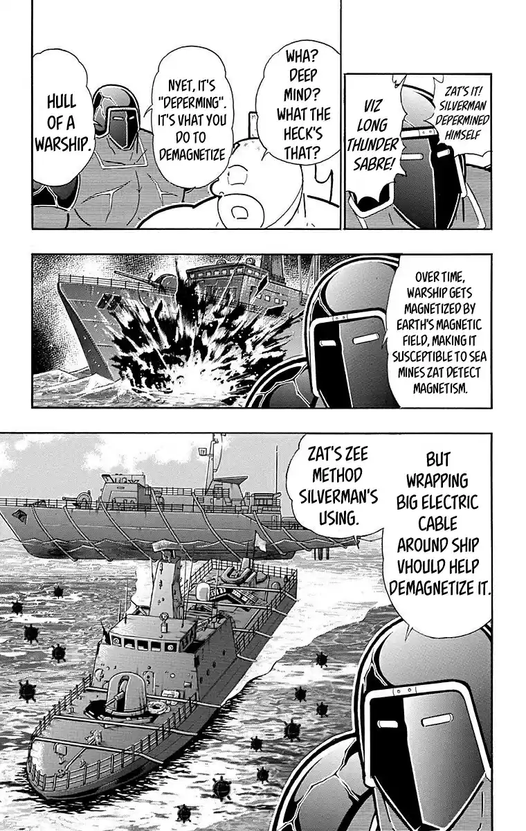 Kinnikuman Vol. 56 Ch. 555