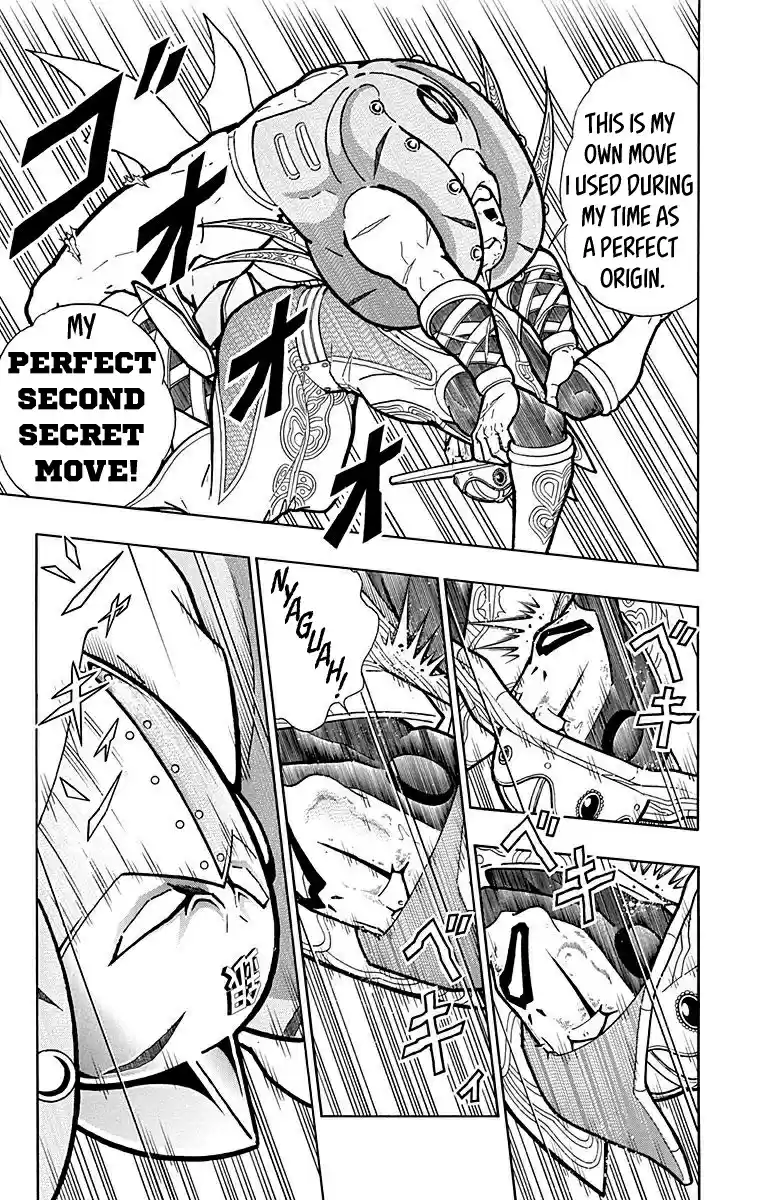 Kinnikuman Vol. 56 Ch. 556