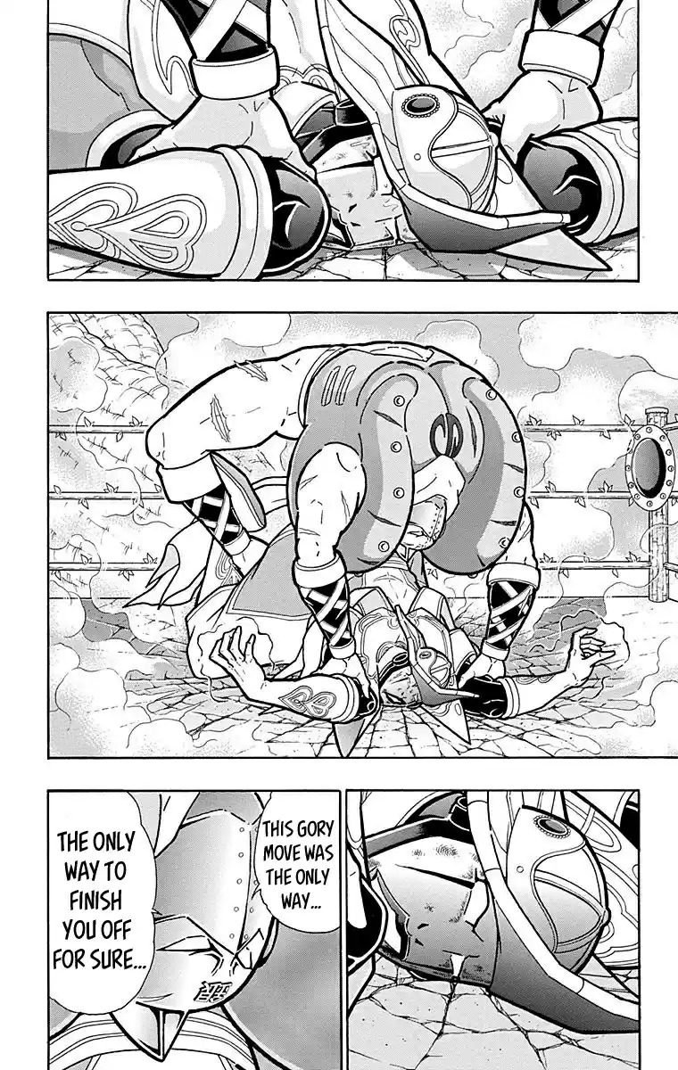 Kinnikuman Vol. 56 Ch. 556