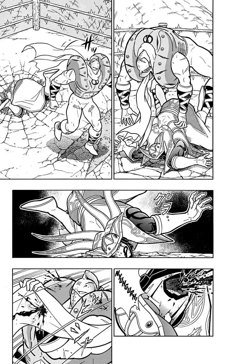 Kinnikuman Vol. 56 Ch. 556