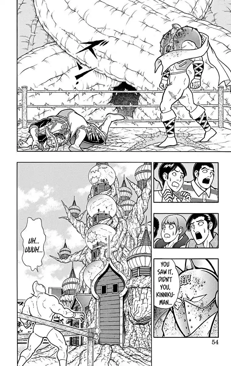 Kinnikuman Vol. 56 Ch. 556