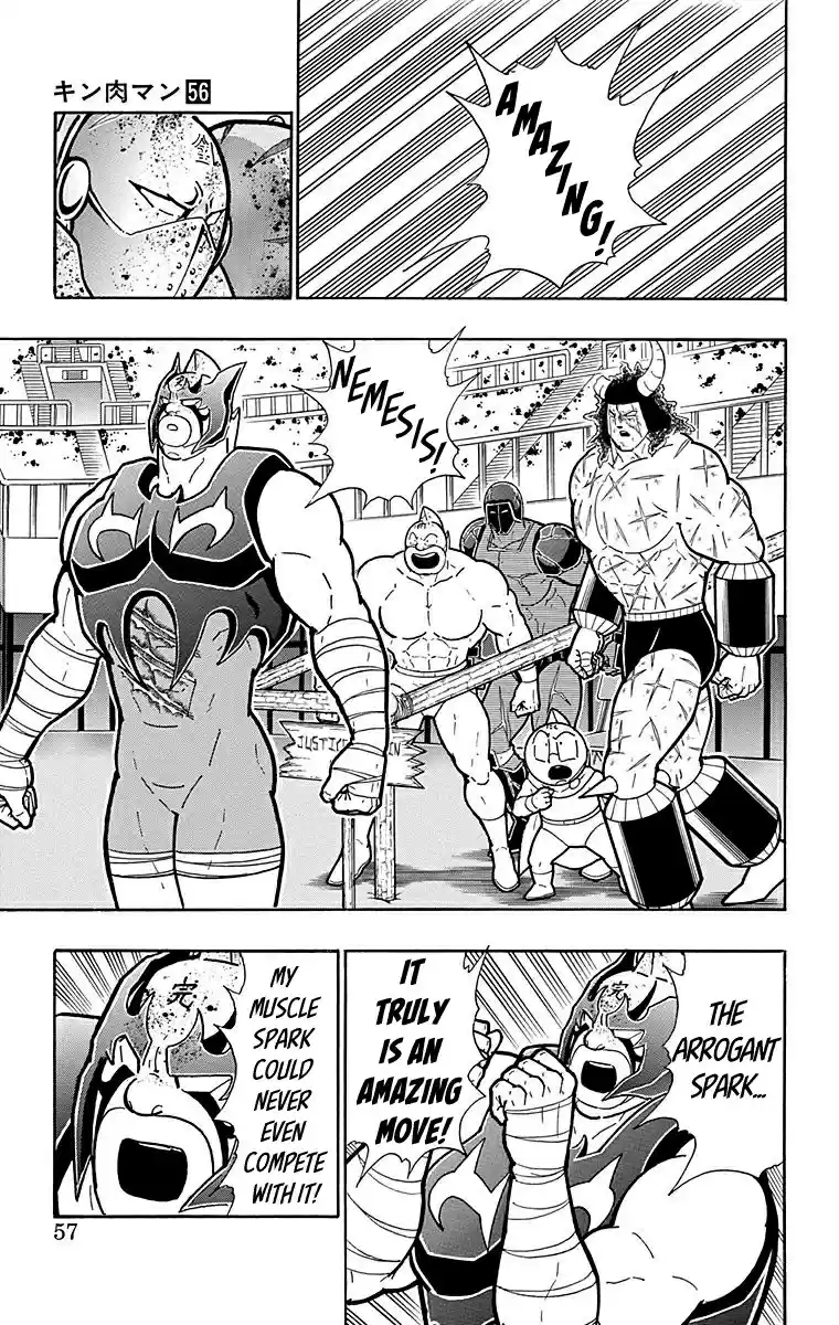 Kinnikuman Vol. 56 Ch. 556