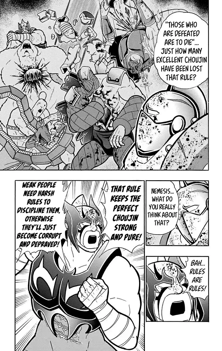 Kinnikuman Vol. 56 Ch. 556