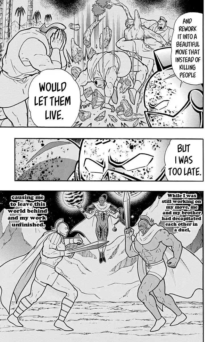 Kinnikuman Vol. 56 Ch. 556