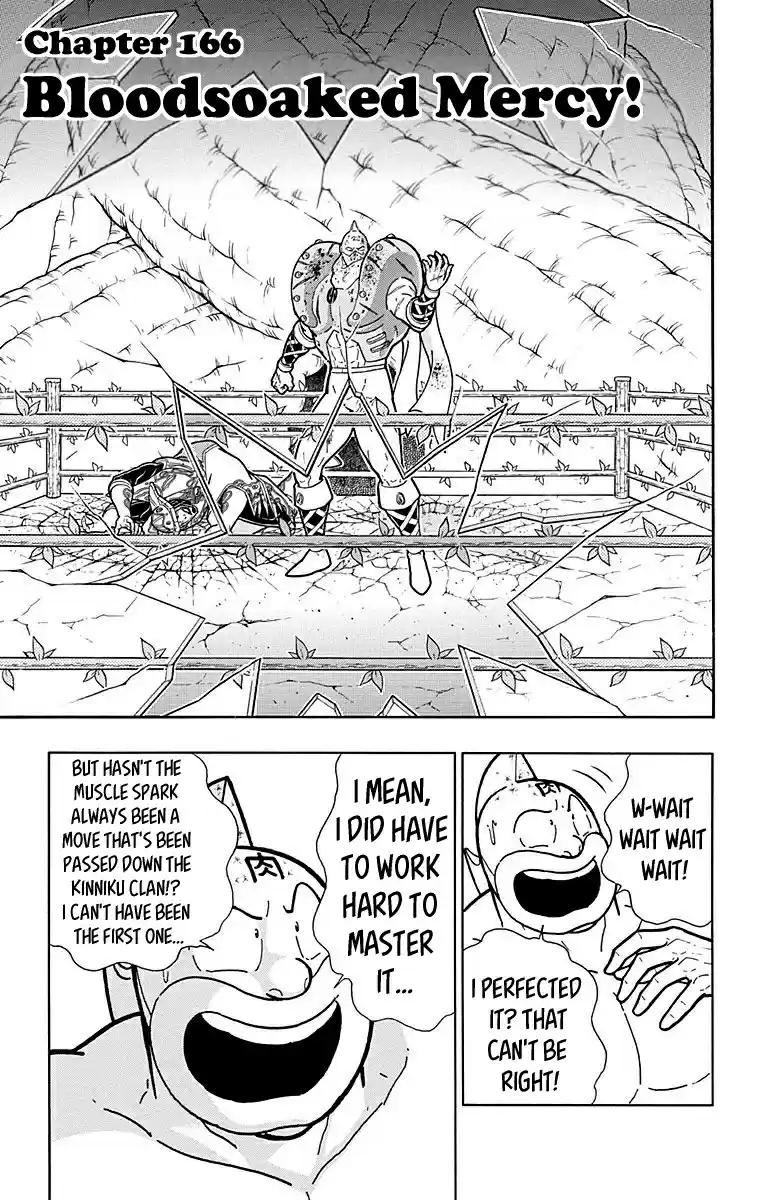 Kinnikuman Vol. 56 Ch. 557