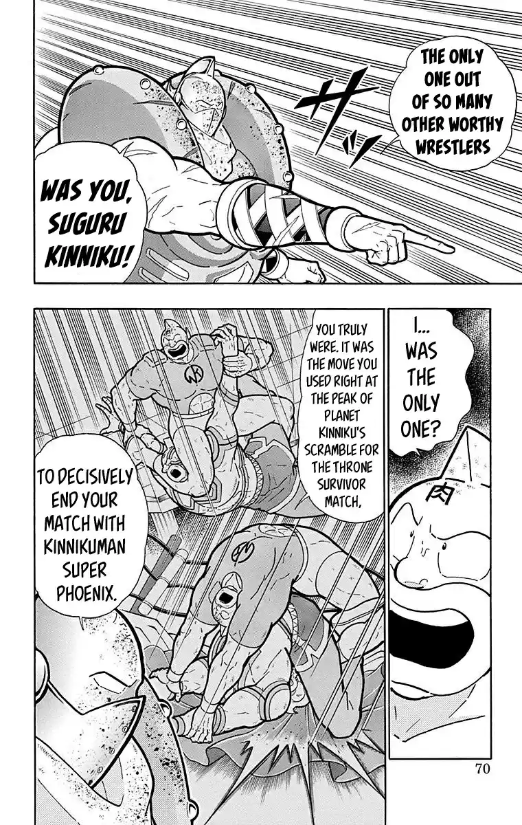 Kinnikuman Vol. 56 Ch. 557
