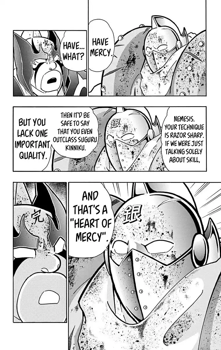 Kinnikuman Vol. 56 Ch. 557