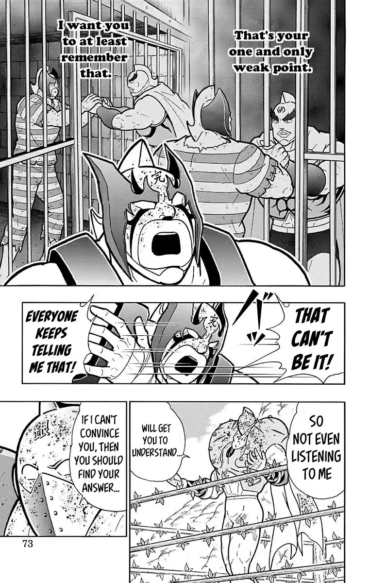 Kinnikuman Vol. 56 Ch. 557