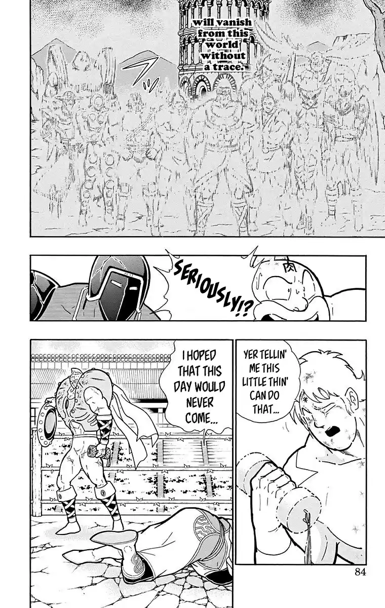 Kinnikuman Vol. 56 Ch. 557
