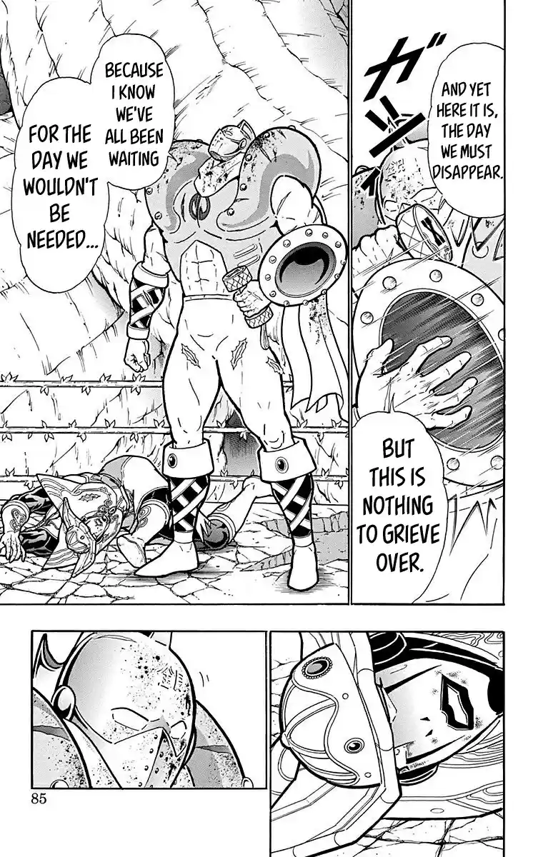 Kinnikuman Vol. 56 Ch. 557