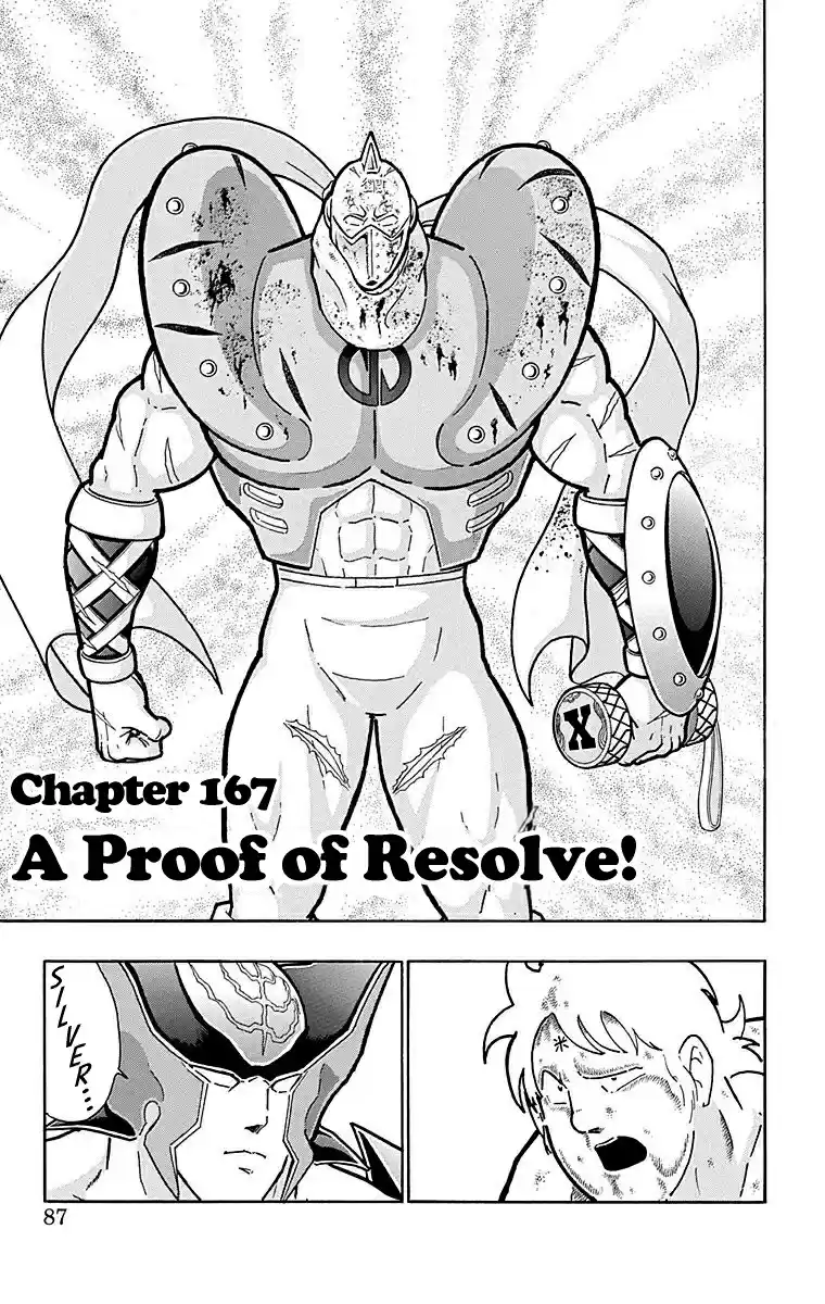 Kinnikuman Vol. 56 Ch. 558