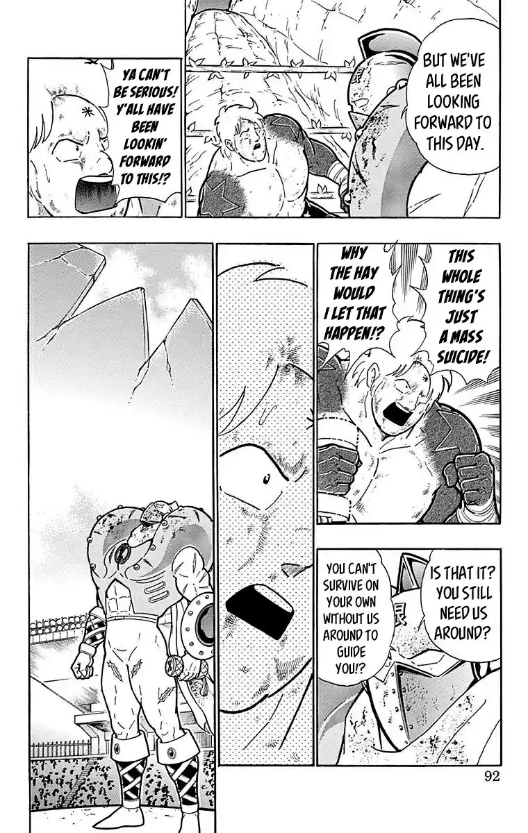Kinnikuman Vol. 56 Ch. 558