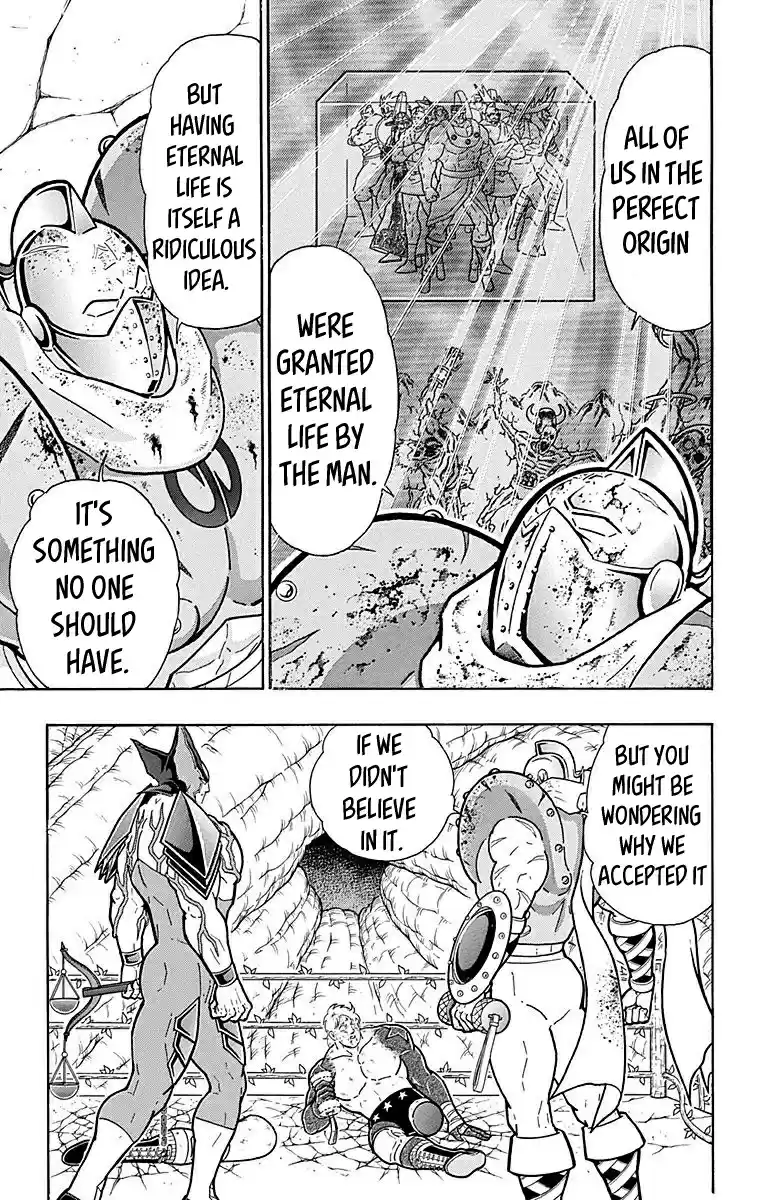 Kinnikuman Vol. 56 Ch. 558