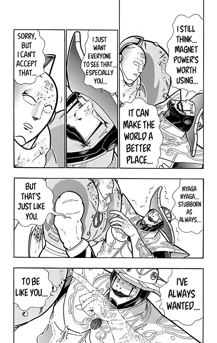 Kinnikuman Vol. 56 Ch. 560