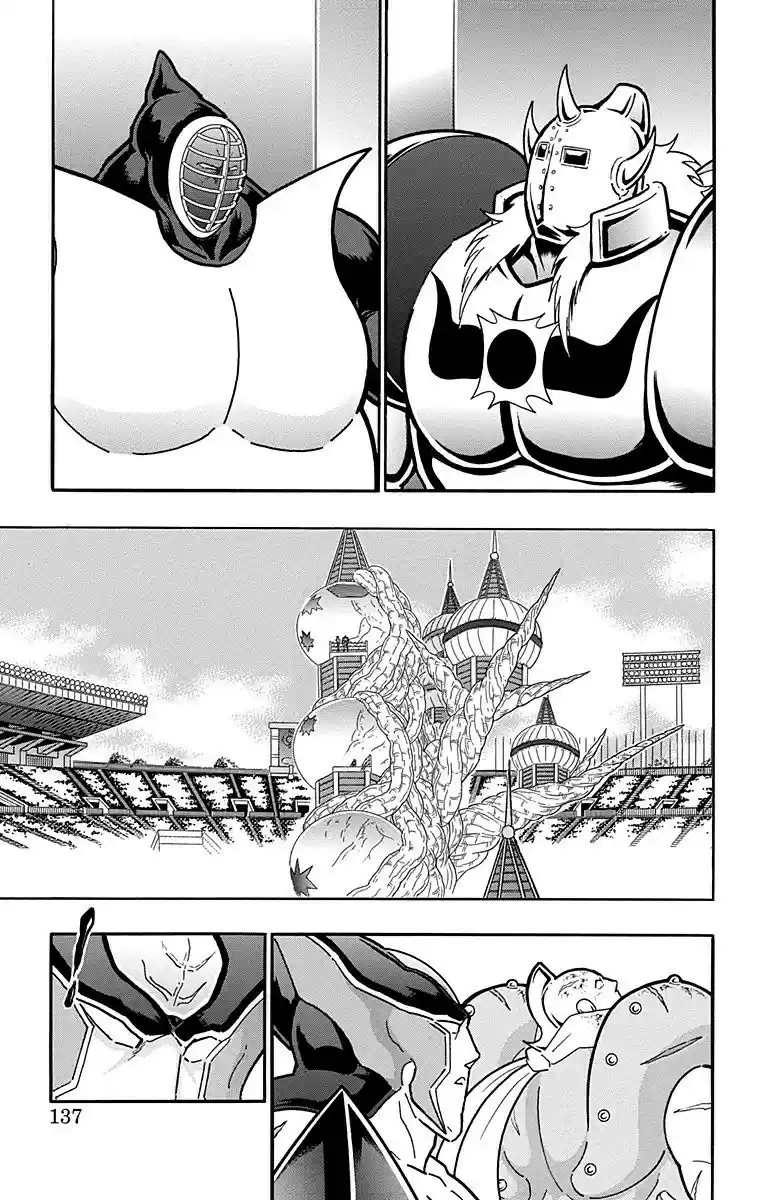 Kinnikuman Vol. 56 Ch. 560