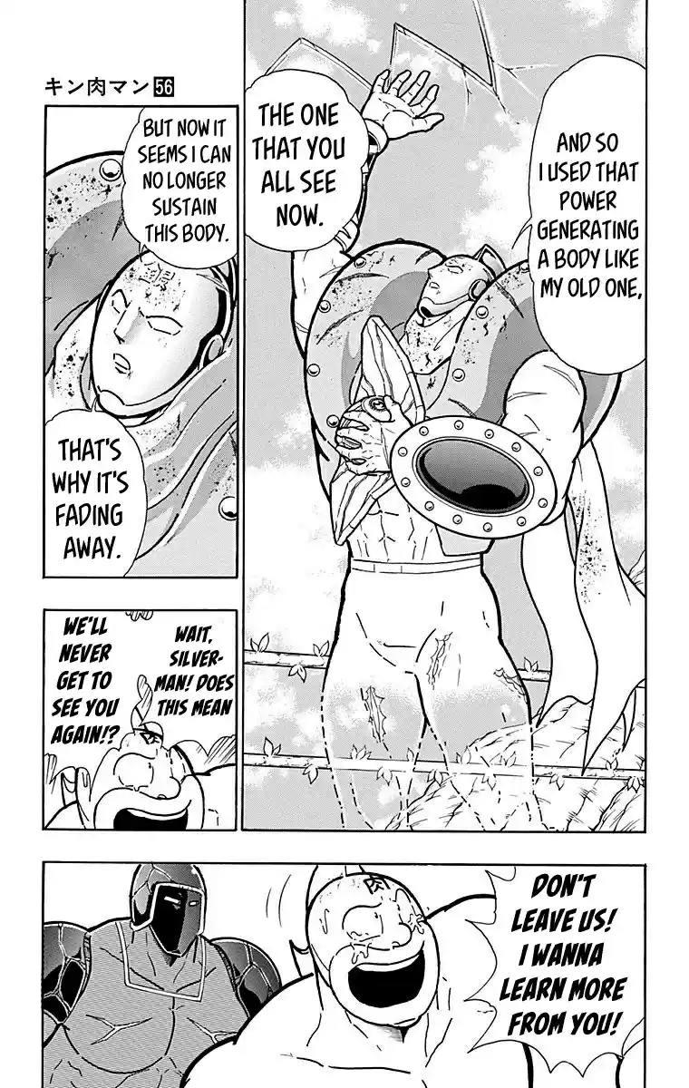 Kinnikuman Vol. 56 Ch. 560