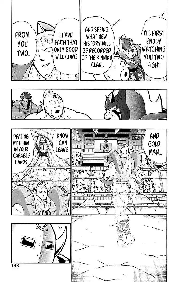 Kinnikuman Vol. 56 Ch. 560