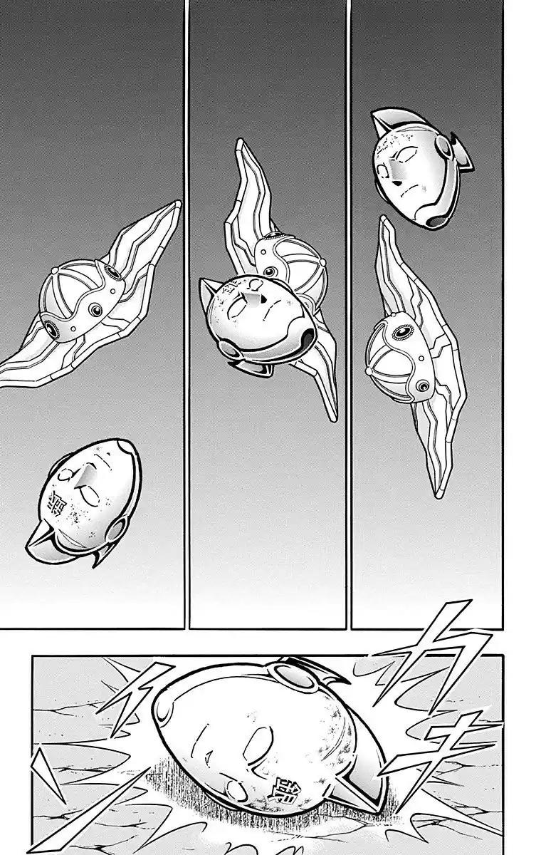 Kinnikuman Vol. 56 Ch. 560