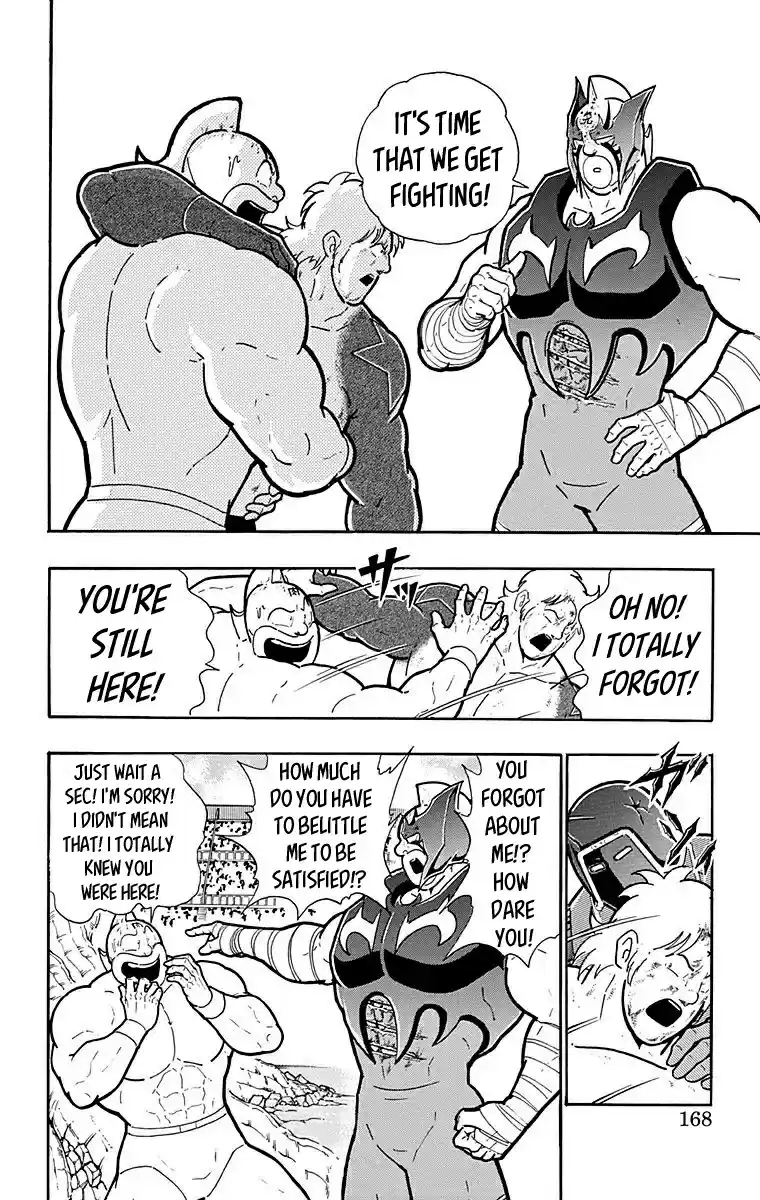 Kinnikuman Vol. 56 Ch. 562