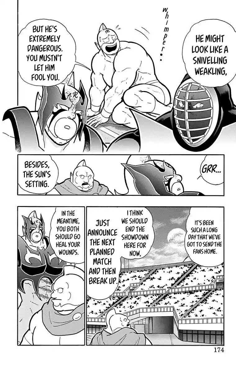 Kinnikuman Vol. 56 Ch. 562