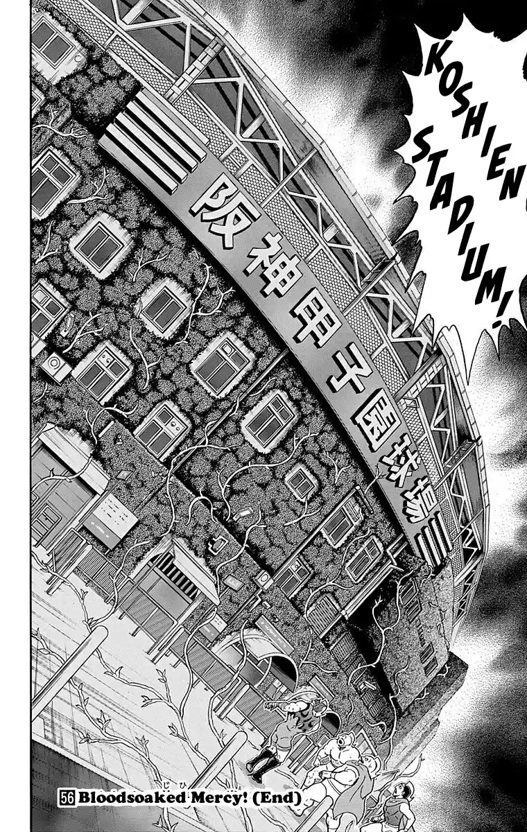 Kinnikuman Vol. 56 Ch. 562