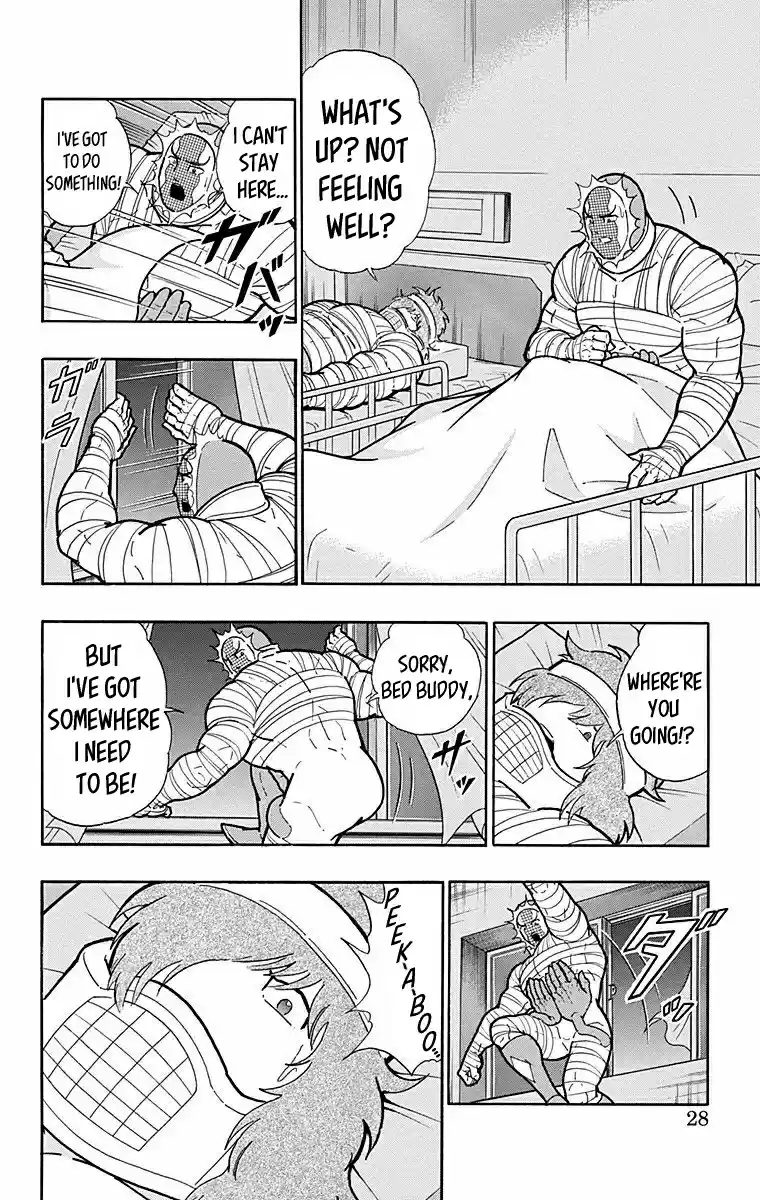 Kinnikuman Vol. 57 Ch. 564