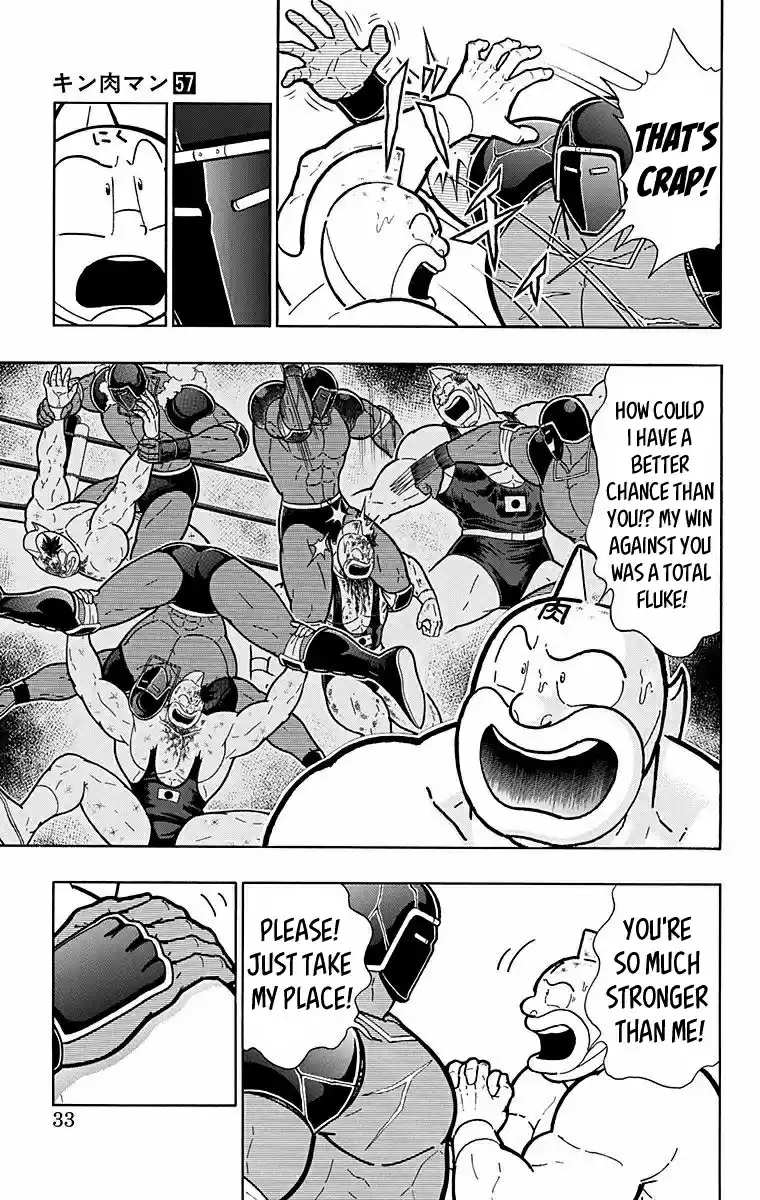 Kinnikuman Vol. 57 Ch. 564