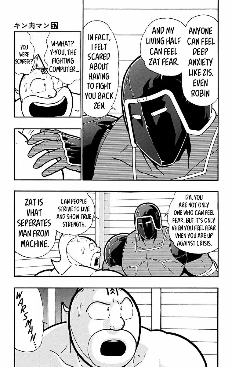 Kinnikuman Vol. 57 Ch. 564