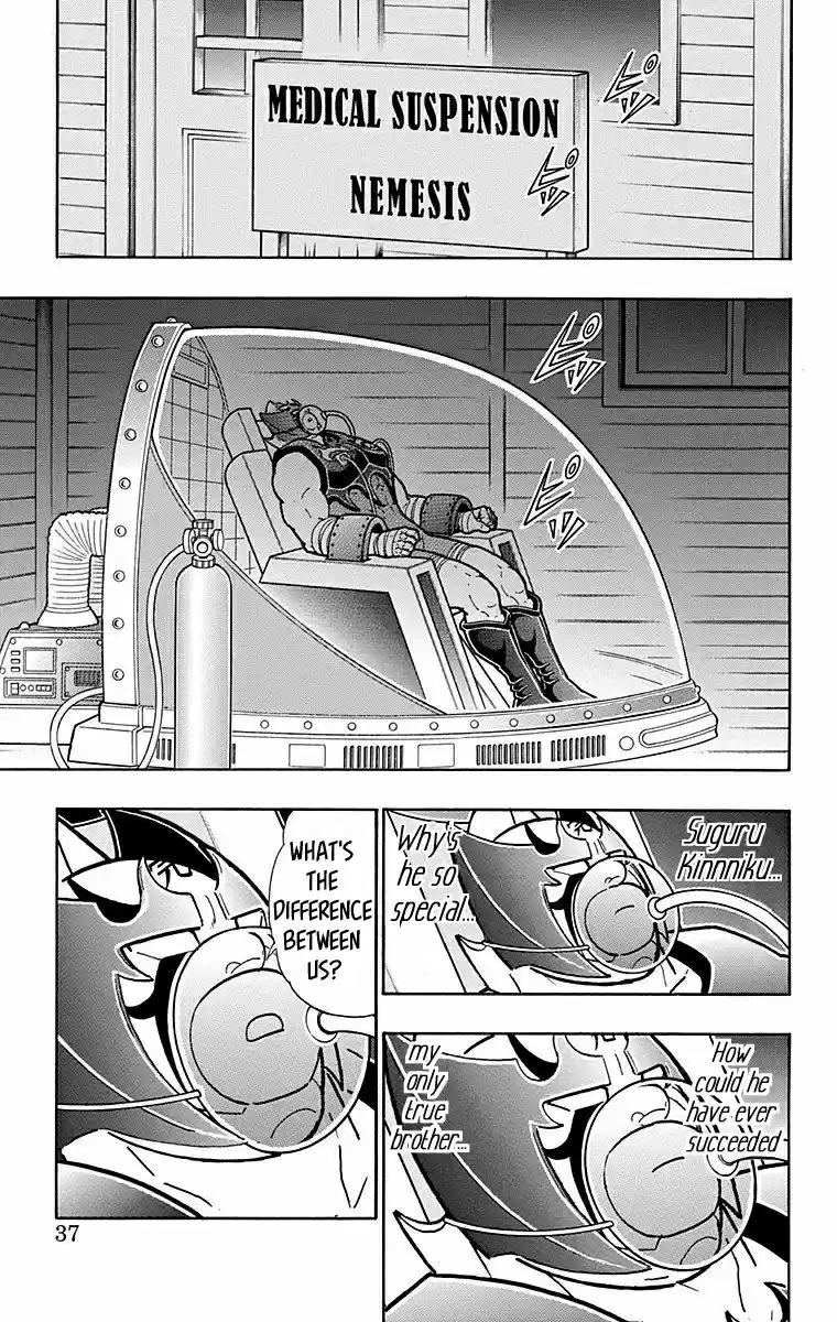 Kinnikuman Vol. 57 Ch. 564