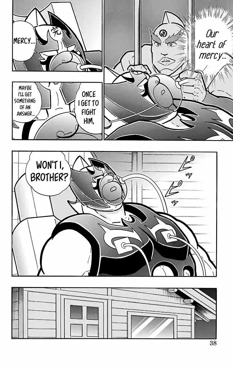 Kinnikuman Vol. 57 Ch. 564