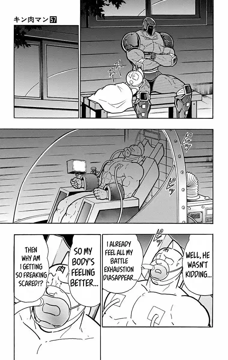 Kinnikuman Vol. 57 Ch. 564