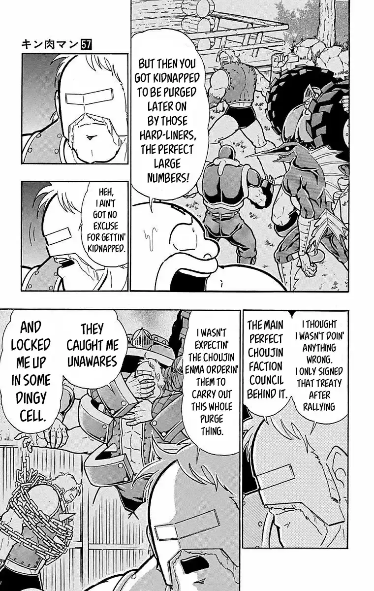 Kinnikuman Vol. 57 Ch. 565