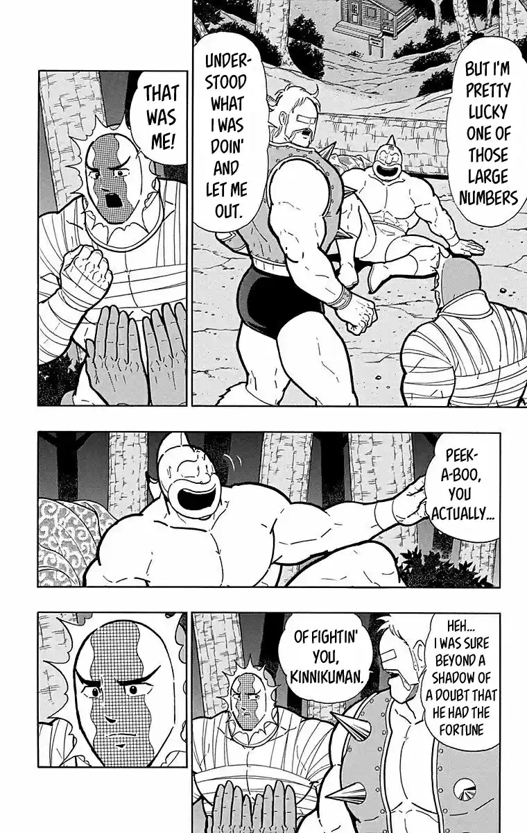 Kinnikuman Vol. 57 Ch. 565