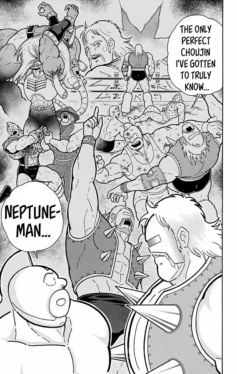Kinnikuman Vol. 57 Ch. 565