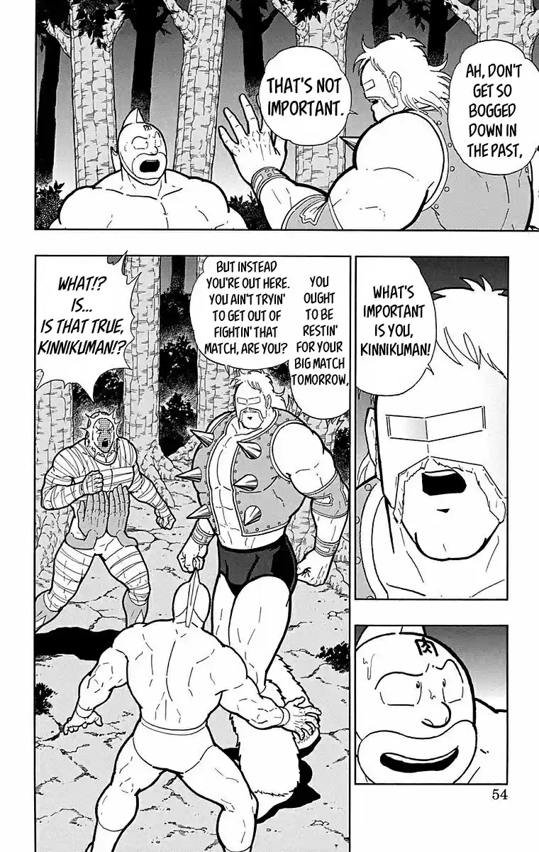 Kinnikuman Vol. 57 Ch. 565