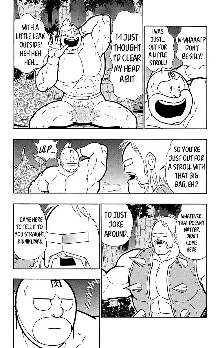 Kinnikuman Vol. 57 Ch. 565