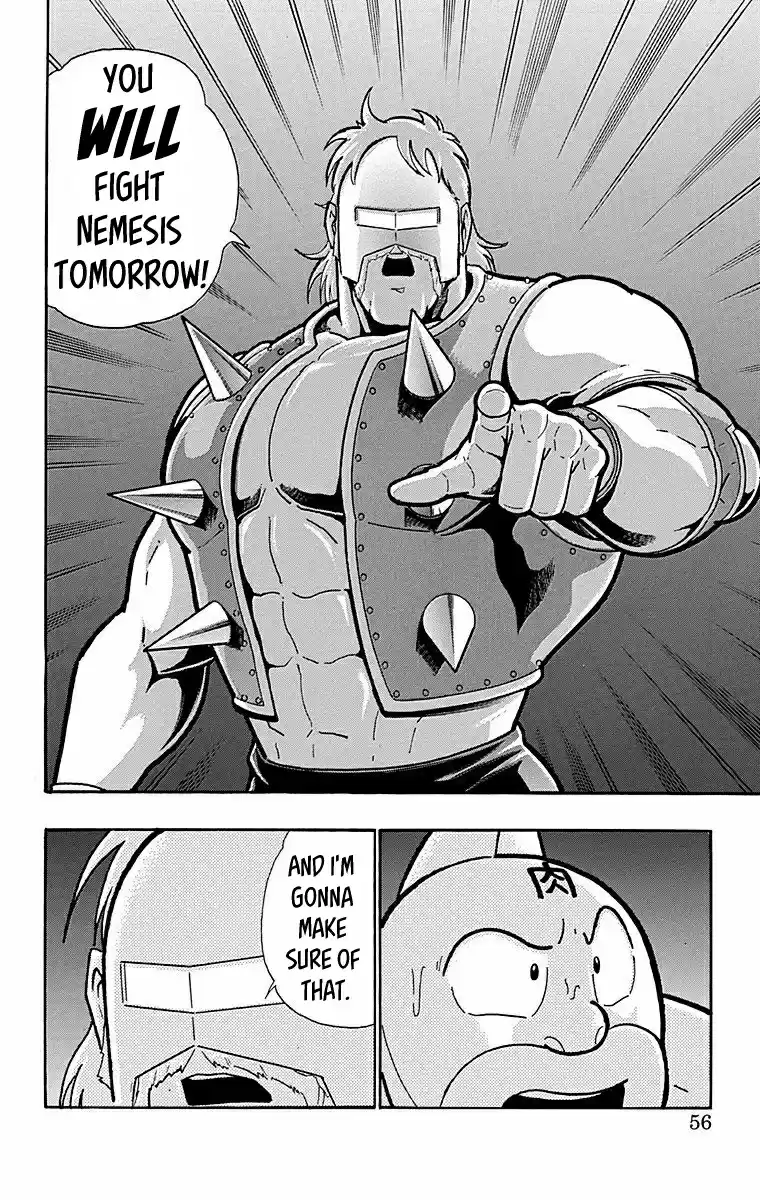 Kinnikuman Vol. 57 Ch. 565