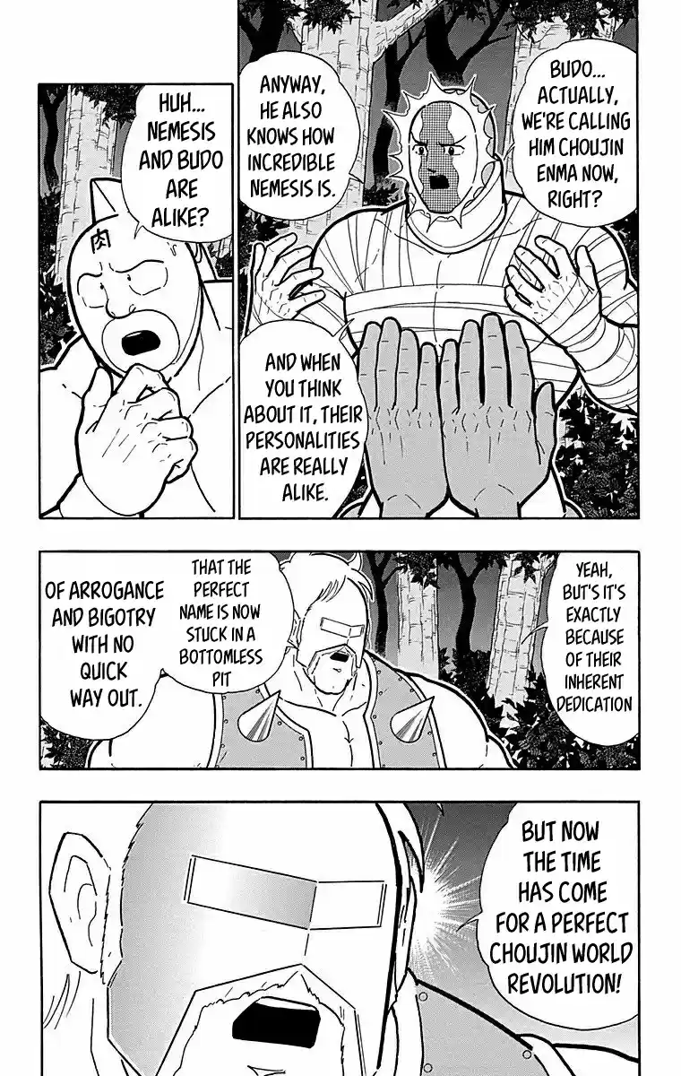 Kinnikuman Vol. 57 Ch. 565