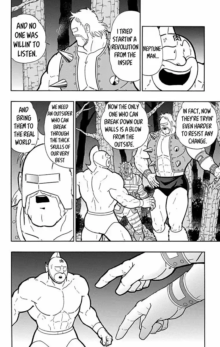 Kinnikuman Vol. 57 Ch. 565
