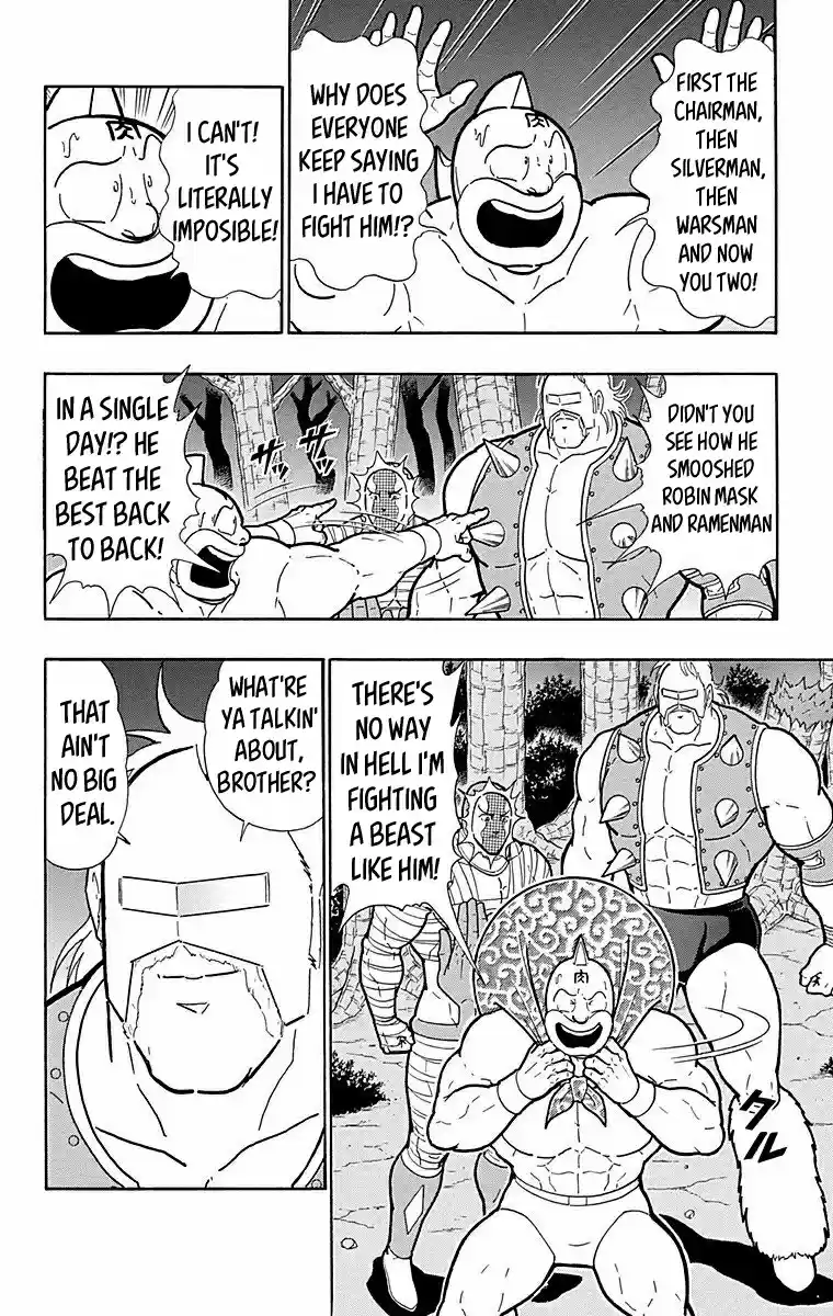 Kinnikuman Vol. 57 Ch. 565